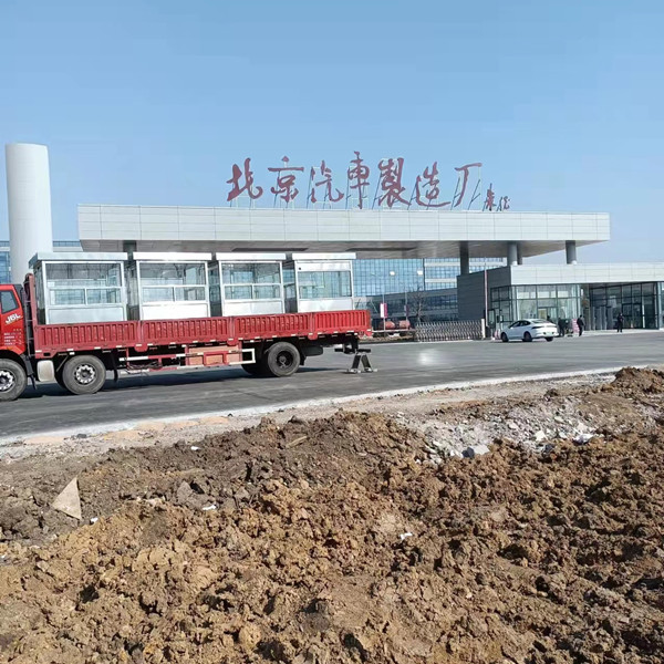 不銹鋼崗?fù)? /></div>
        <div   id=