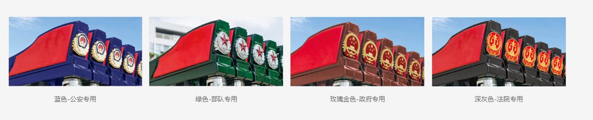 1678427915118388.png 1.png