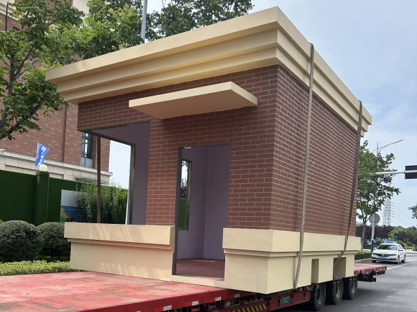 膠州市瑞華小學(xué)、真石漆崗?fù)? /></div>
        <div   id=