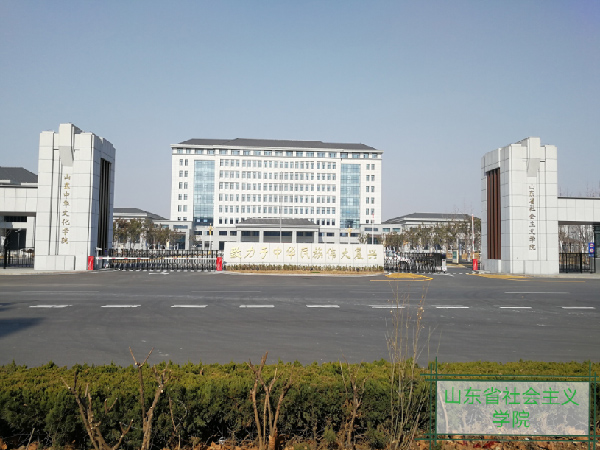 山東社會(huì)主義學(xué)院伸縮門案例