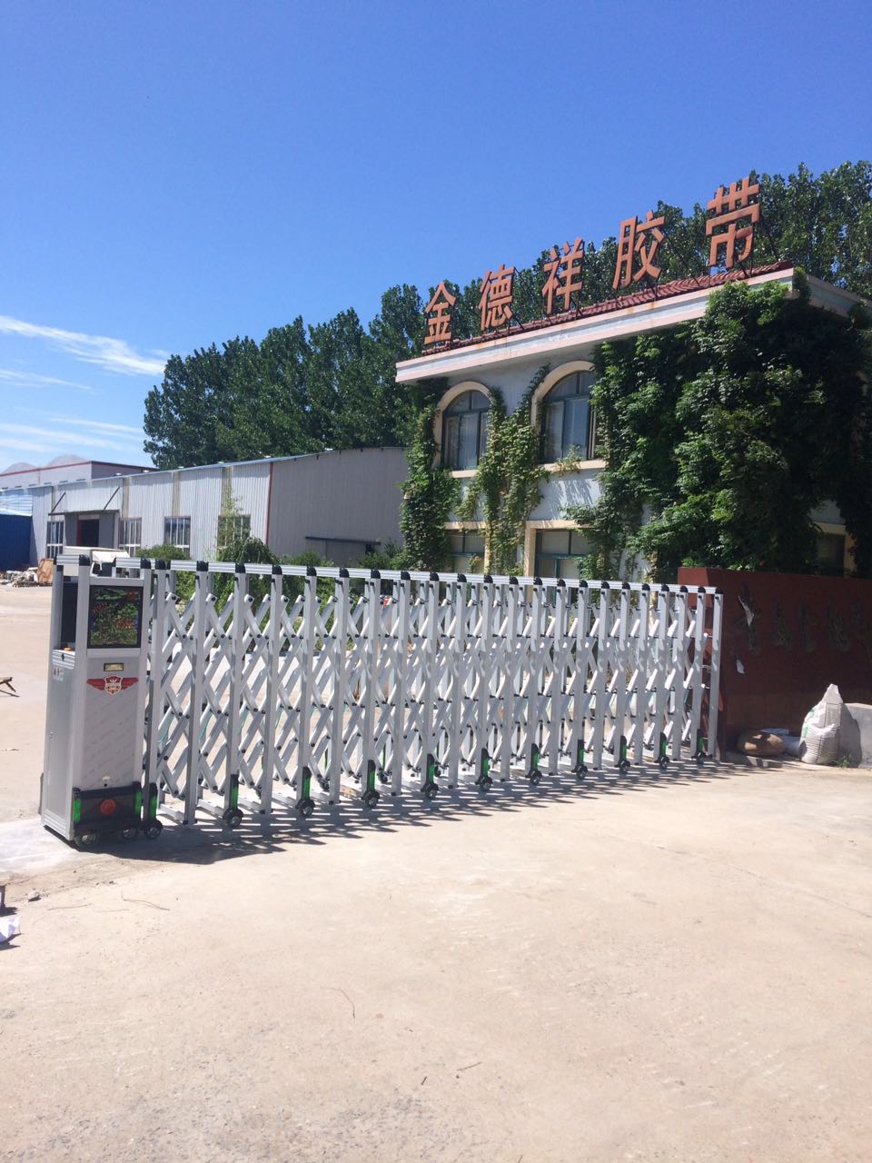 青島金德祥膠帶電動(dòng)門案例