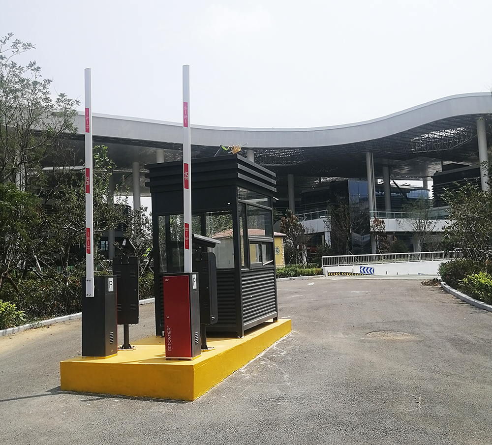 青島西站收費崗亭