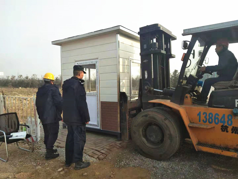 董家口-金能科技新材料公司-金屬雕花板崗亭