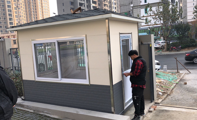 黃島區(qū)五臺山小學崗亭