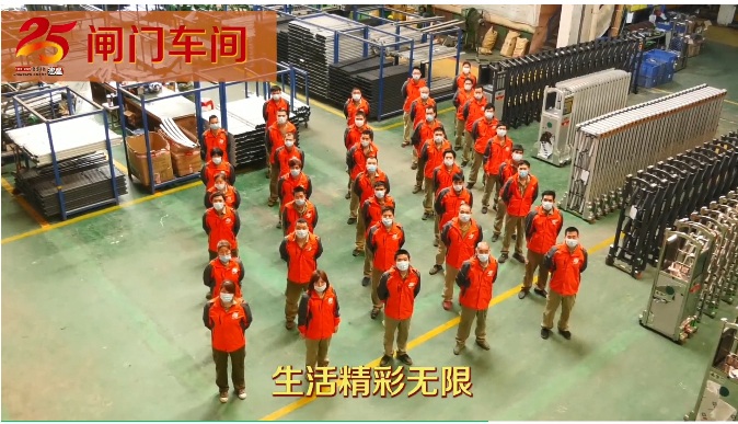 建星智能作為26年的伸縮門品牌，在伸縮門行業(yè)的六個核心競爭力