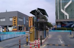 五種常見的停車場(chǎng)道閘防砸技術(shù)及其優(yōu)缺點(diǎn)
