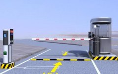 停車場道閘是如何實(shí)現(xiàn)進(jìn)出共道的？