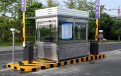 停車場收費(fèi)崗?fù)?biāo)準(zhǔn)尺寸是多少