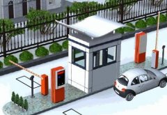 青島停車場道閘哪個牌子好？