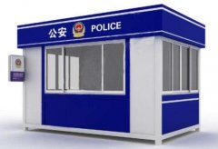 怎樣對(duì)治安崗?fù)みM(jìn)行質(zhì)量評(píng)估？