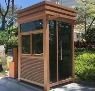 門(mén)衛(wèi)崗?fù)?、移?dòng)崗?fù)どa(chǎn)廠家